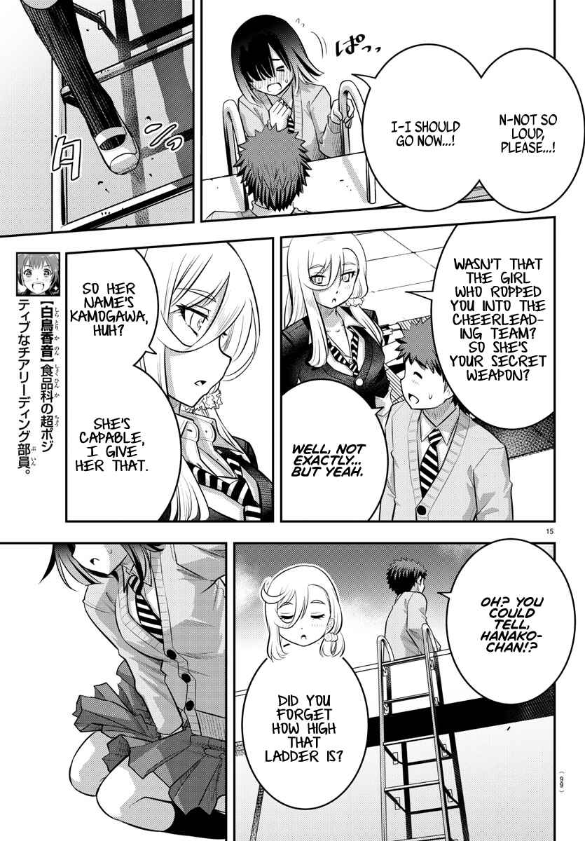 Yankee JK Kuzuhana-chan Chapter 42 - Page 17