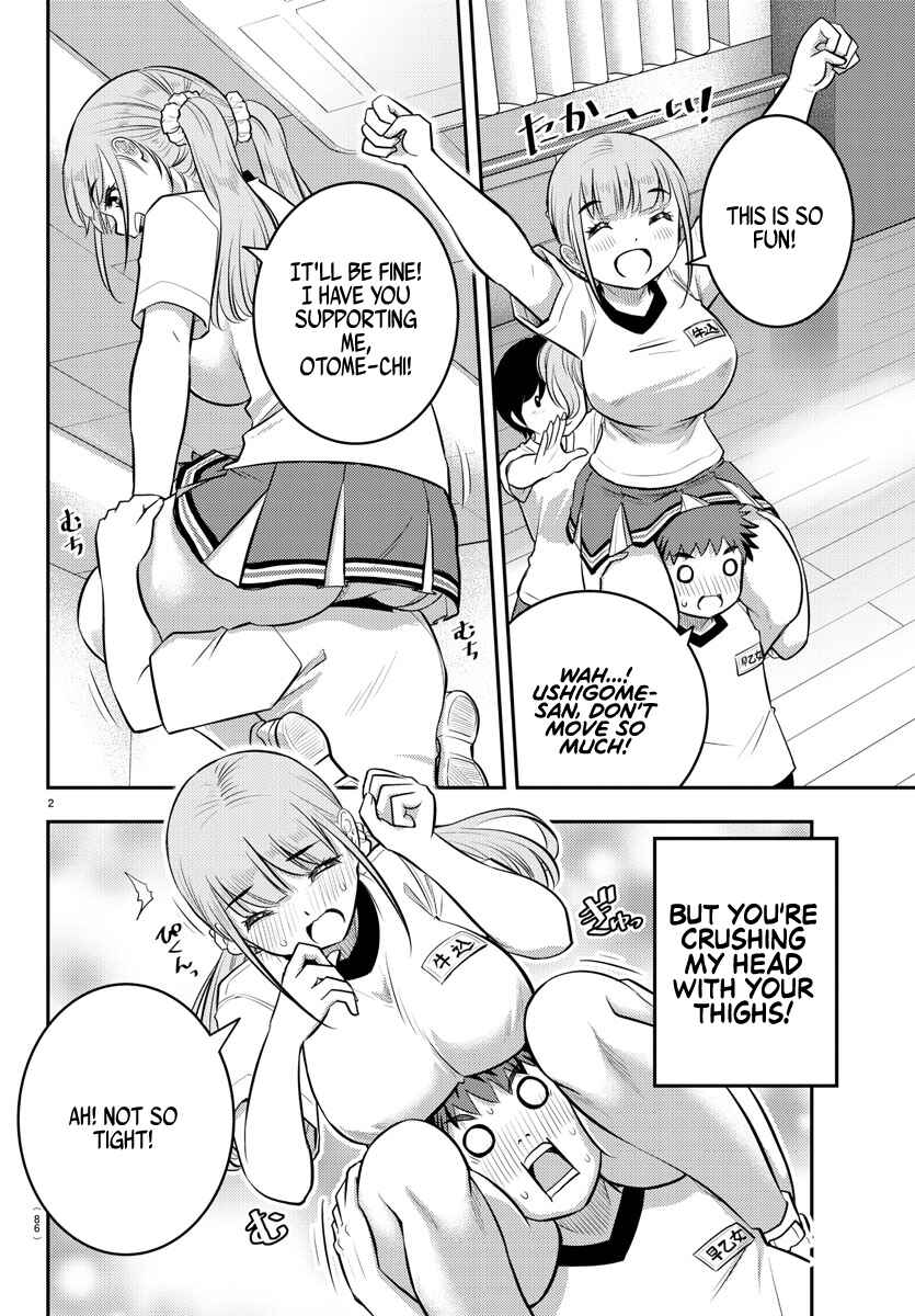 Yankee JK Kuzuhana-chan Chapter 42 - Page 4