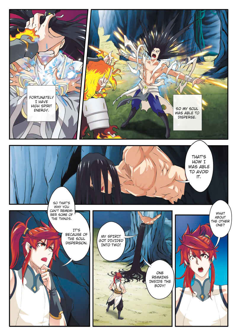 Xiānxiá Shìjiè Chapter 82 - Page 5