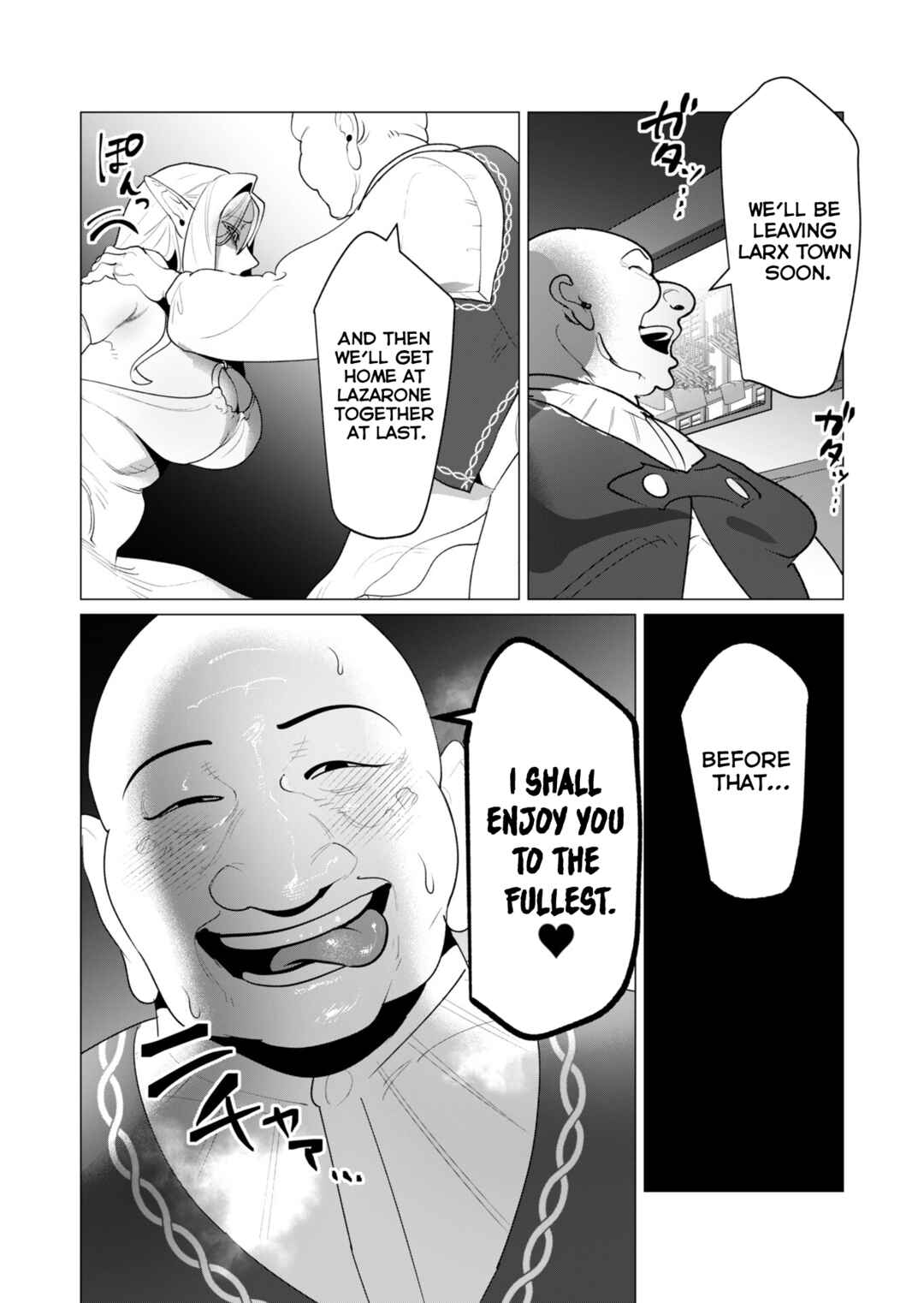 Yuusha-sama wa Houshuu ni Hitozuma wo Gokibou desu Chapter 24 - Page 12