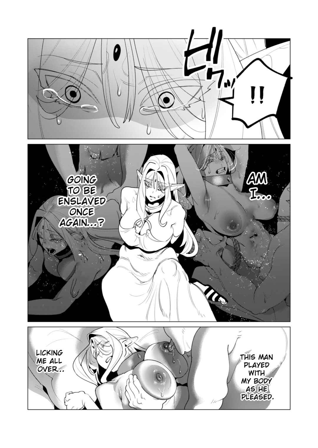 Yuusha-sama wa Houshuu ni Hitozuma wo Gokibou desu Chapter 24 - Page 13