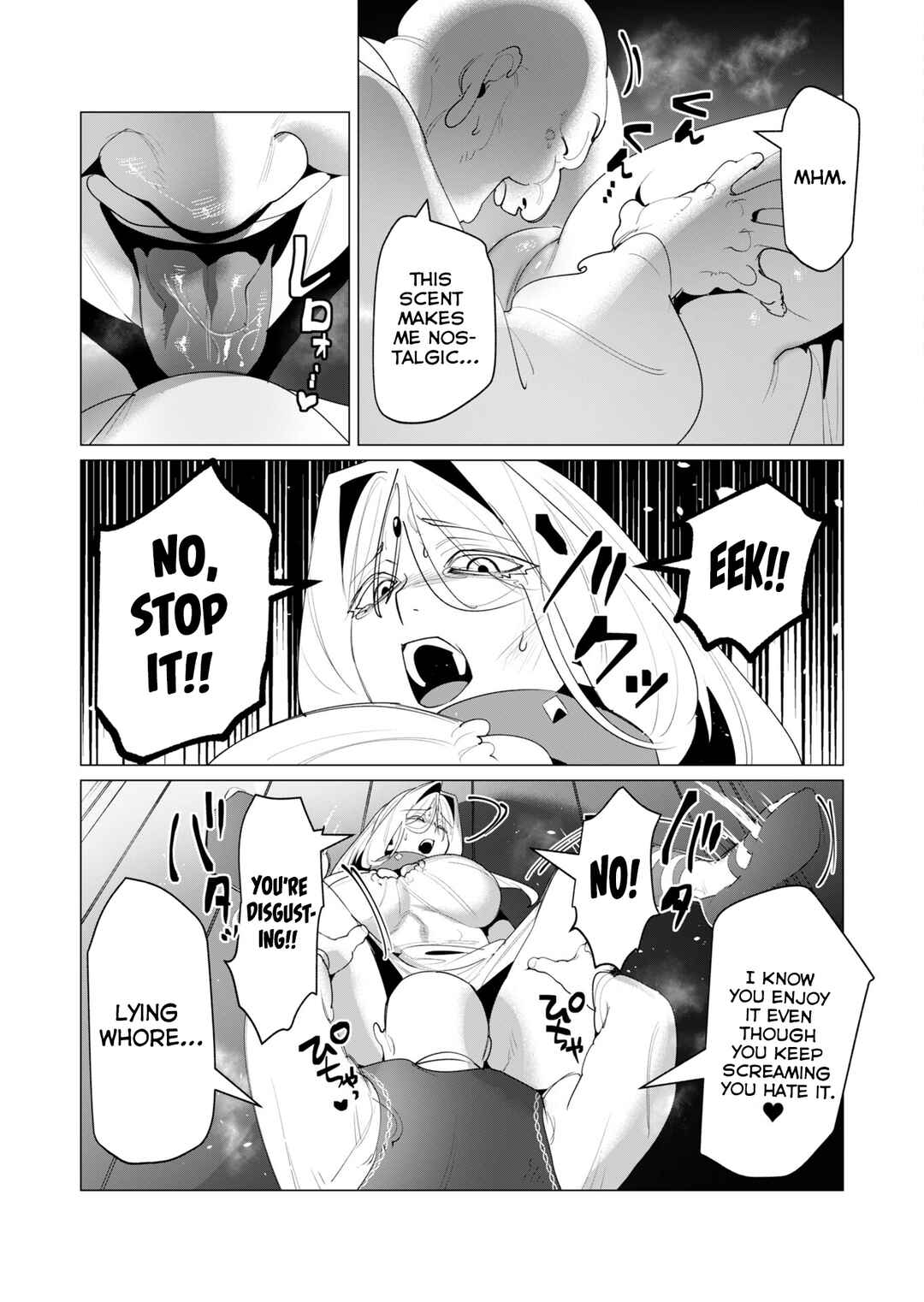 Yuusha-sama wa Houshuu ni Hitozuma wo Gokibou desu Chapter 24 - Page 17