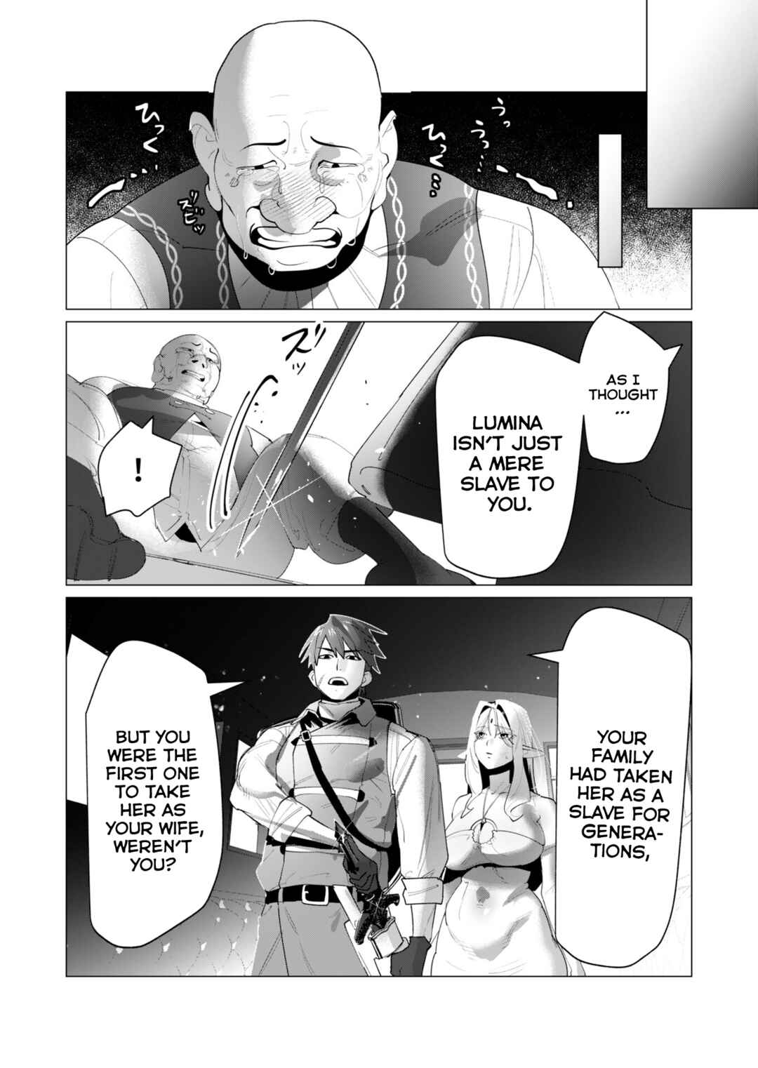 Yuusha-sama wa Houshuu ni Hitozuma wo Gokibou desu Chapter 24 - Page 30