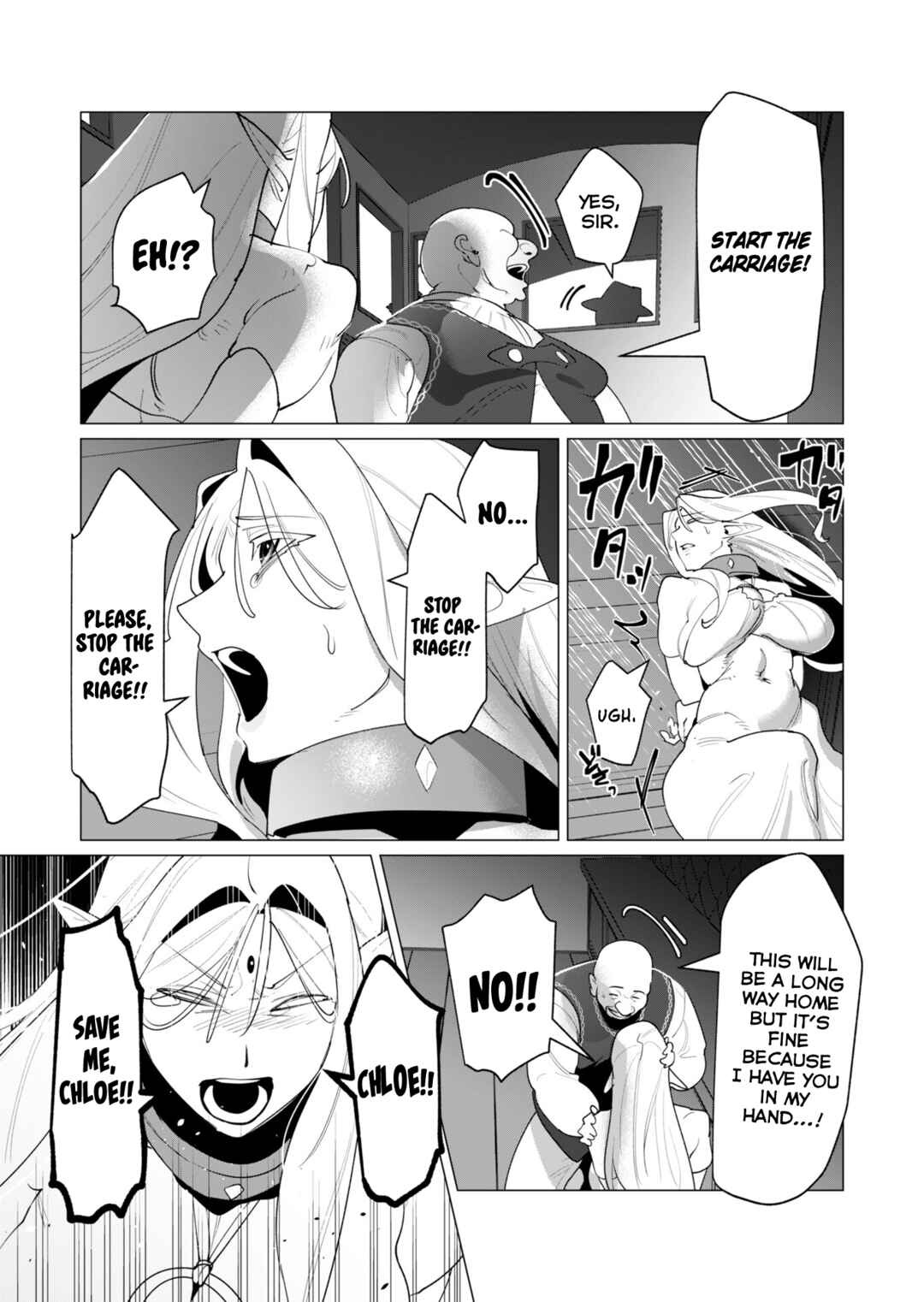 Yuusha-sama wa Houshuu ni Hitozuma wo Gokibou desu Chapter 24 - Page 9