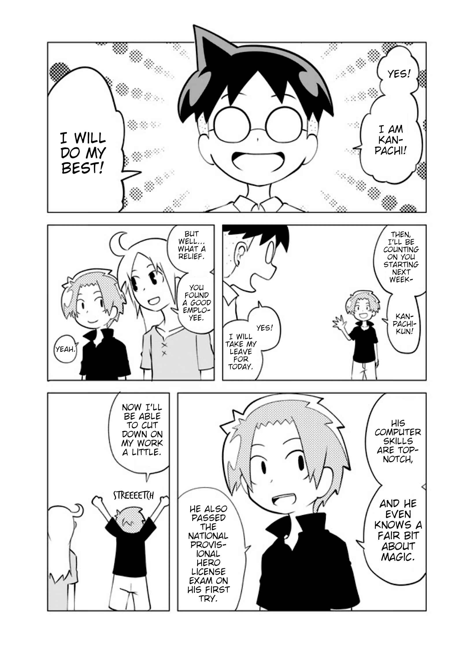 Senyuu. Chapter 6 - Page 1