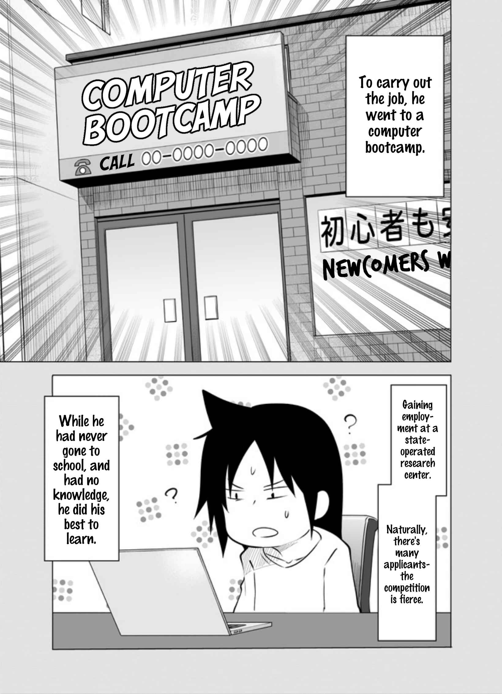 Senyuu. Chapter 6 - Page 5