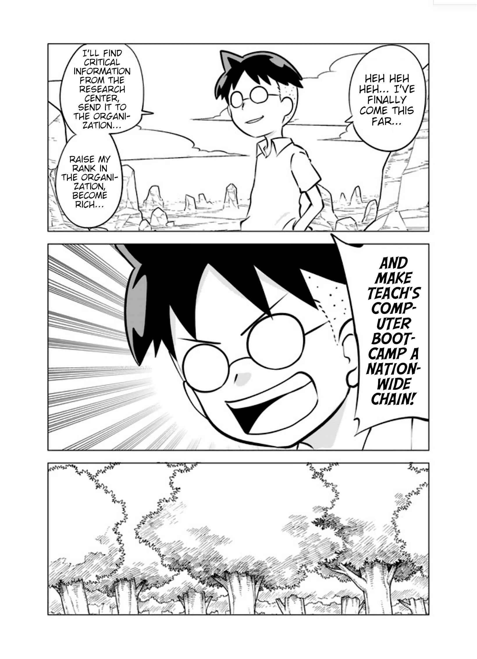 Senyuu. Chapter 6 - Page 8