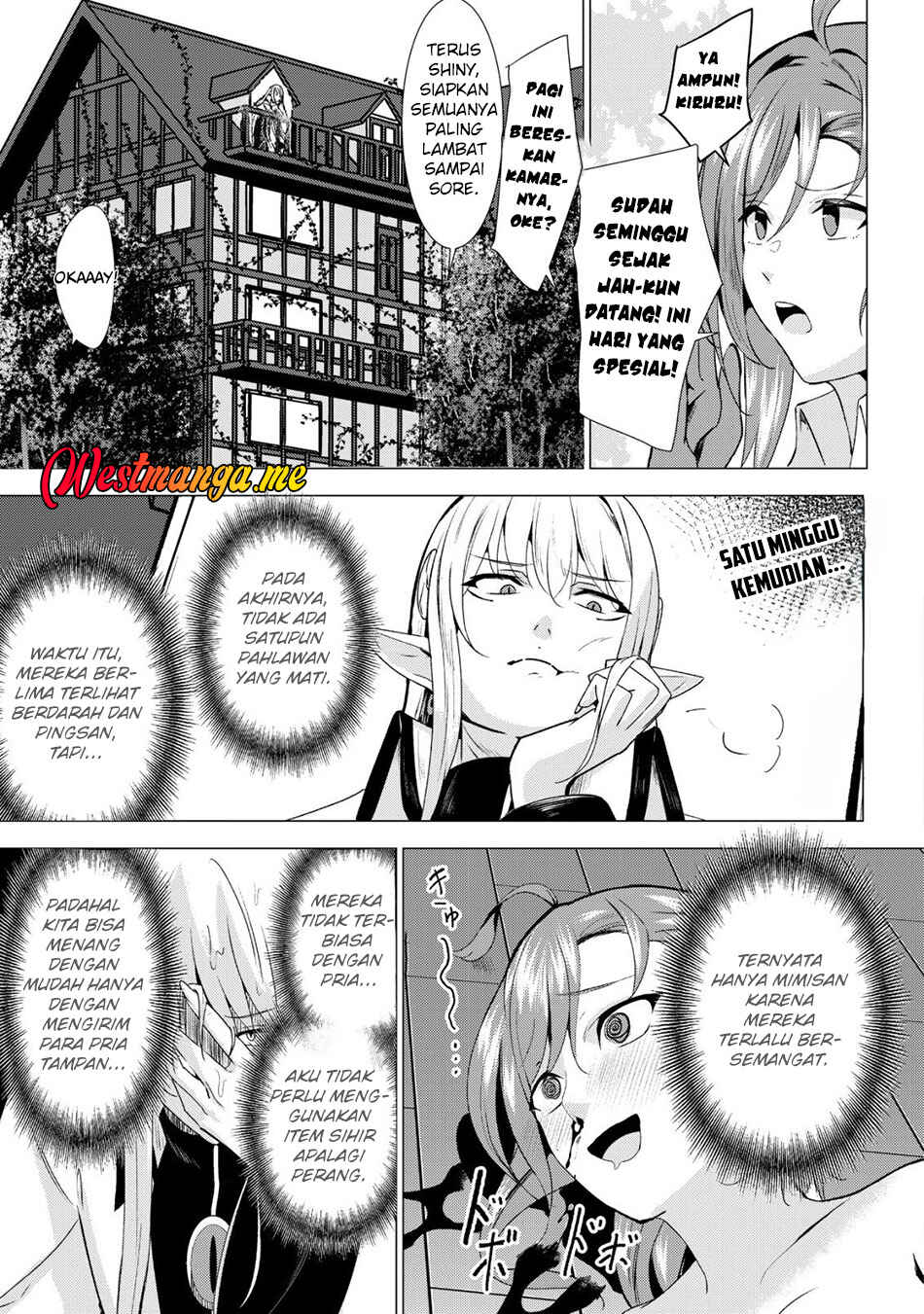 Joudan de Onna Yuusha-tachi wo Kudoita Daimaou, Sarawarete Kyousei Shinkon Seikatsu Chapter 3 - Page 2