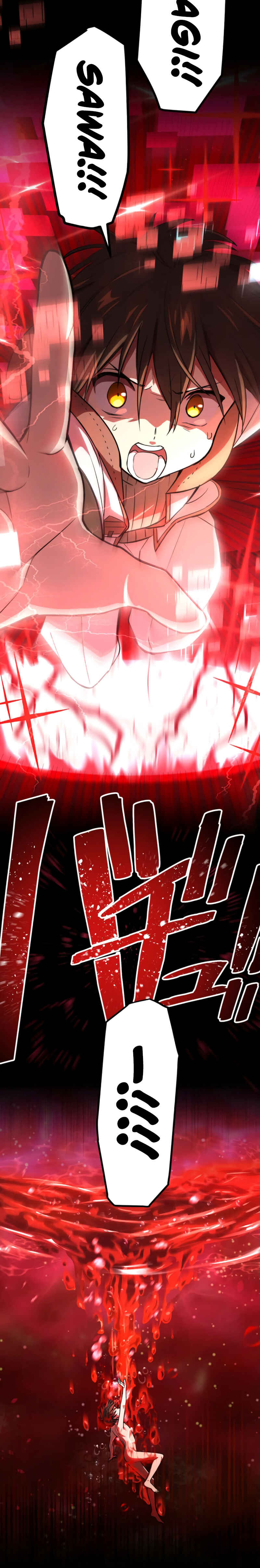 Demons' Crest Chapter 4 - Page 35