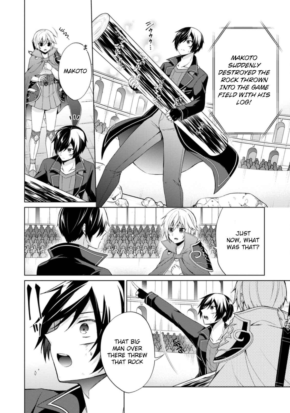 Shingan no Yuusha Chapter 36.1 - Page 4