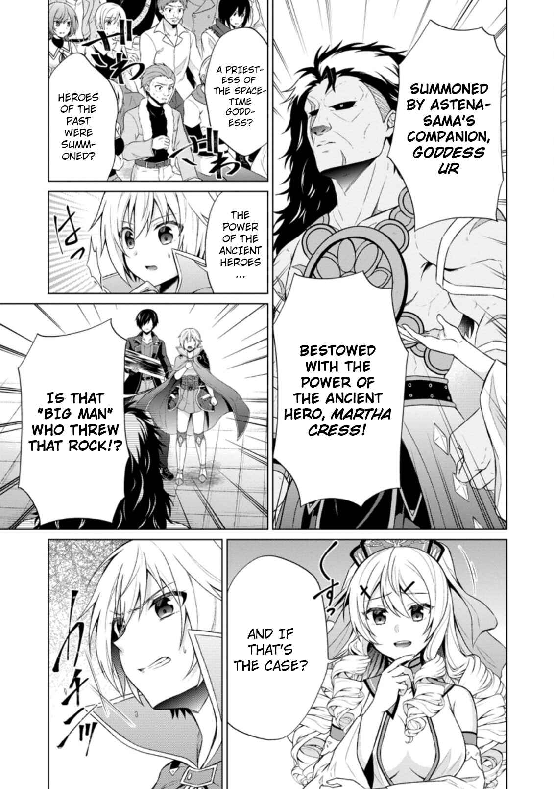 Shingan no Yuusha Chapter 36.1 - Page 7