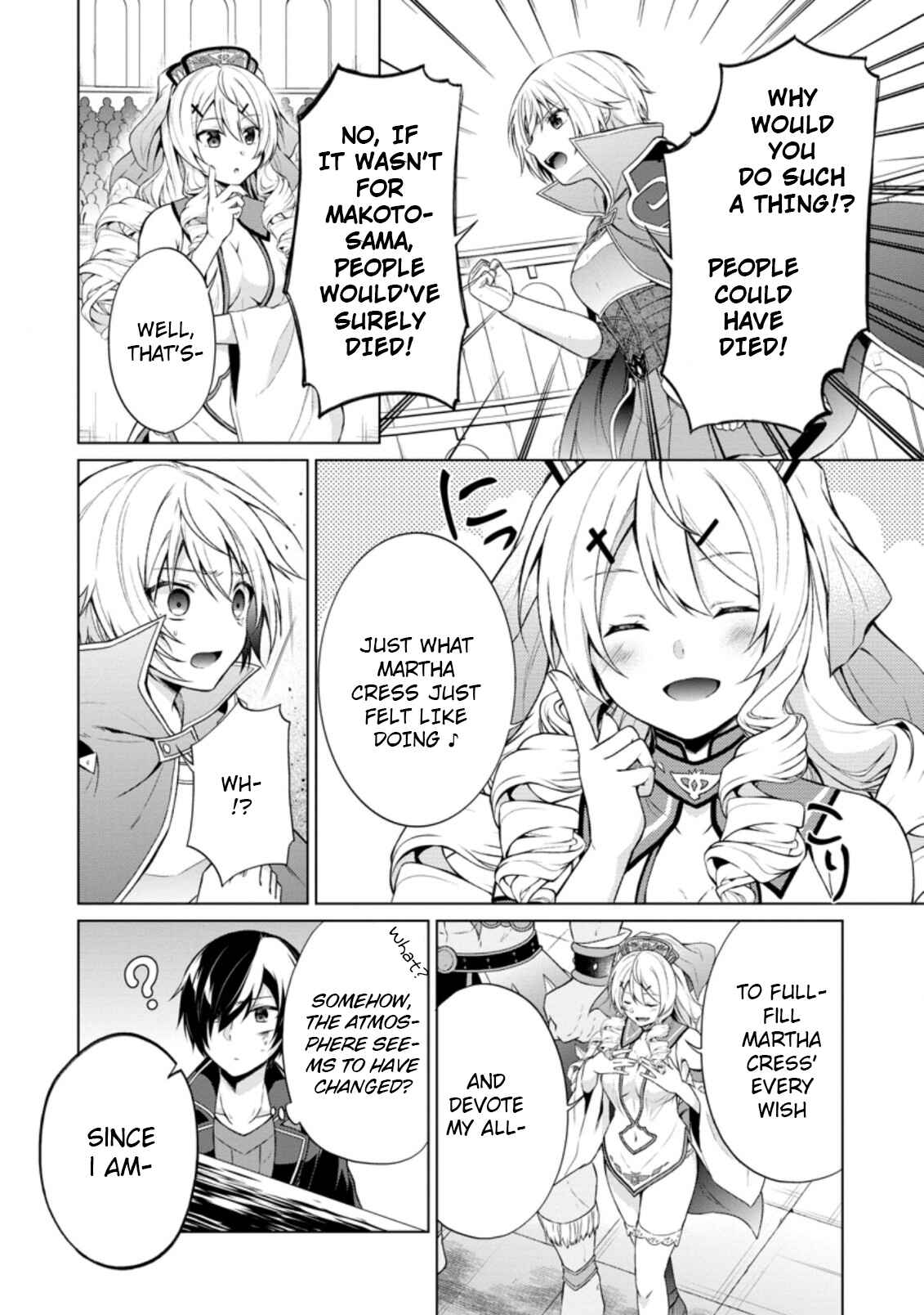 Shingan no Yuusha Chapter 36.1 - Page 8