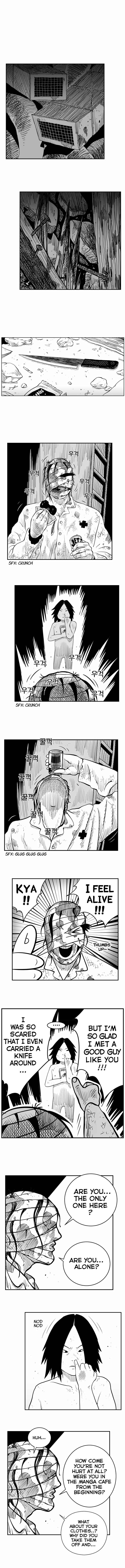 Hellper 2 <KillBeros> Chapter 7 - Page 2