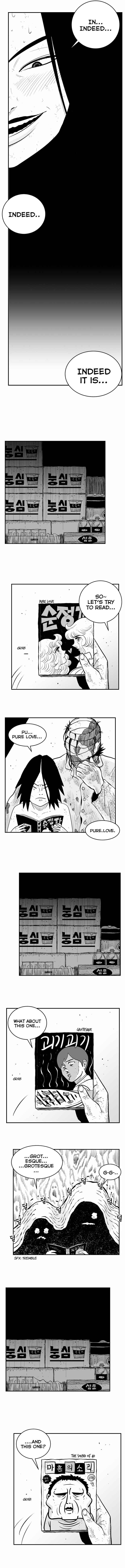Hellper 2 <KillBeros> Chapter 7 - Page 6