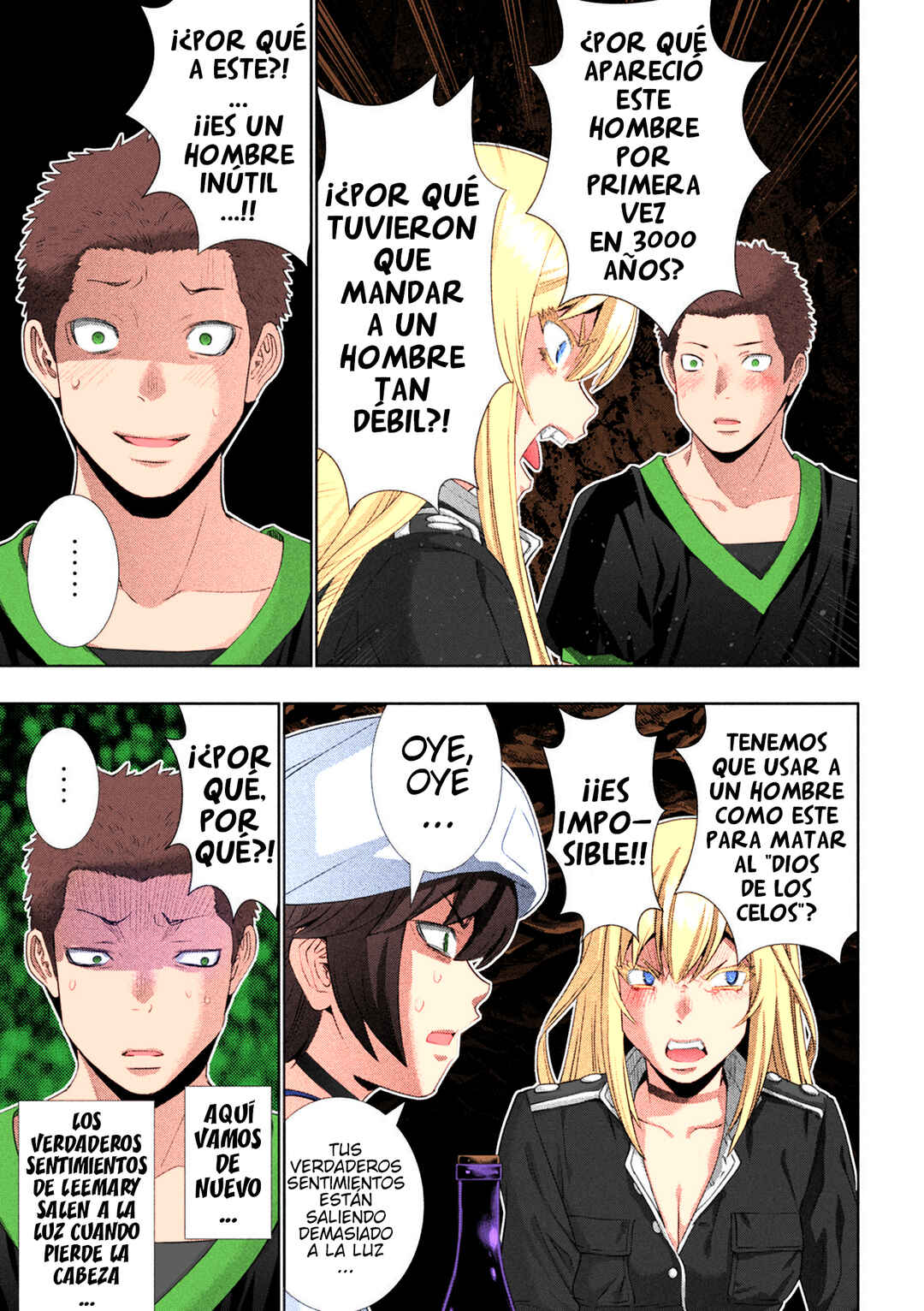Parallel Paradise (Fan Colored) Chapter 281 - Page 15