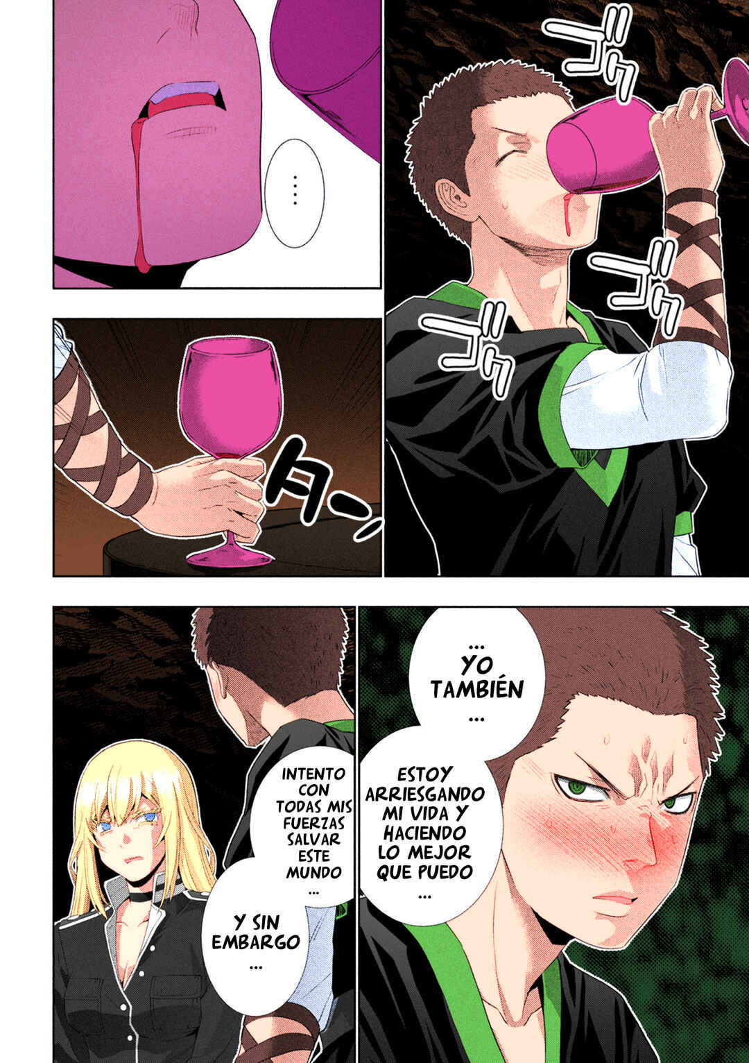 Parallel Paradise (Fan Colored) Chapter 281 - Page 16