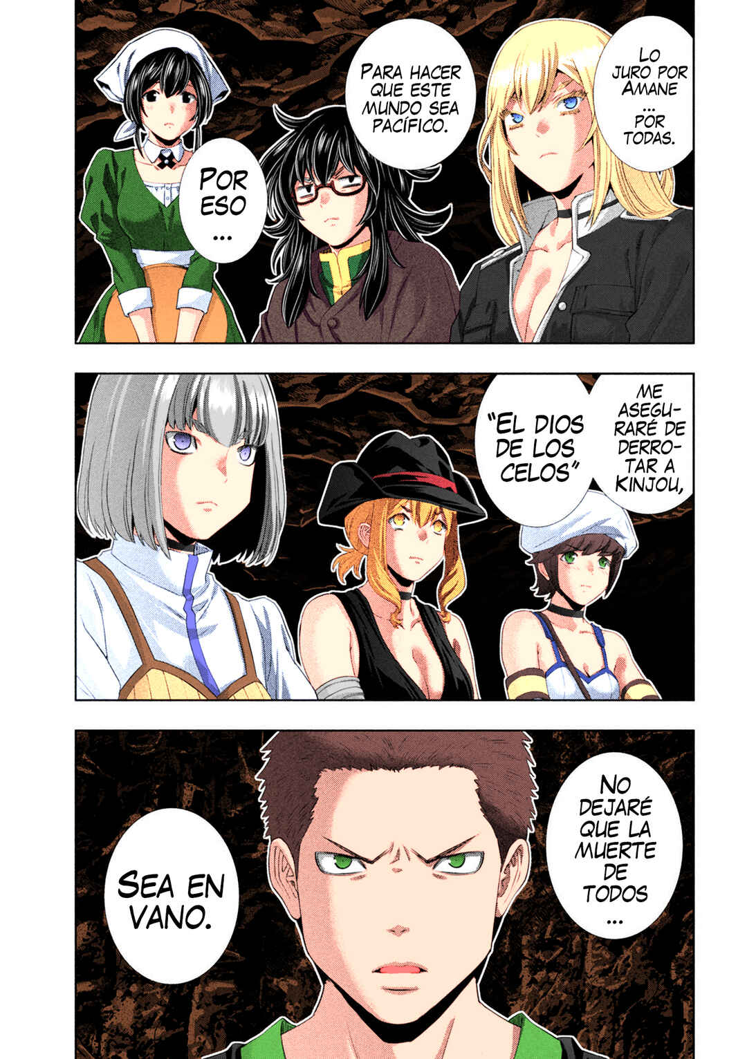 Parallel Paradise (Fan Colored) Chapter 281 - Page 5