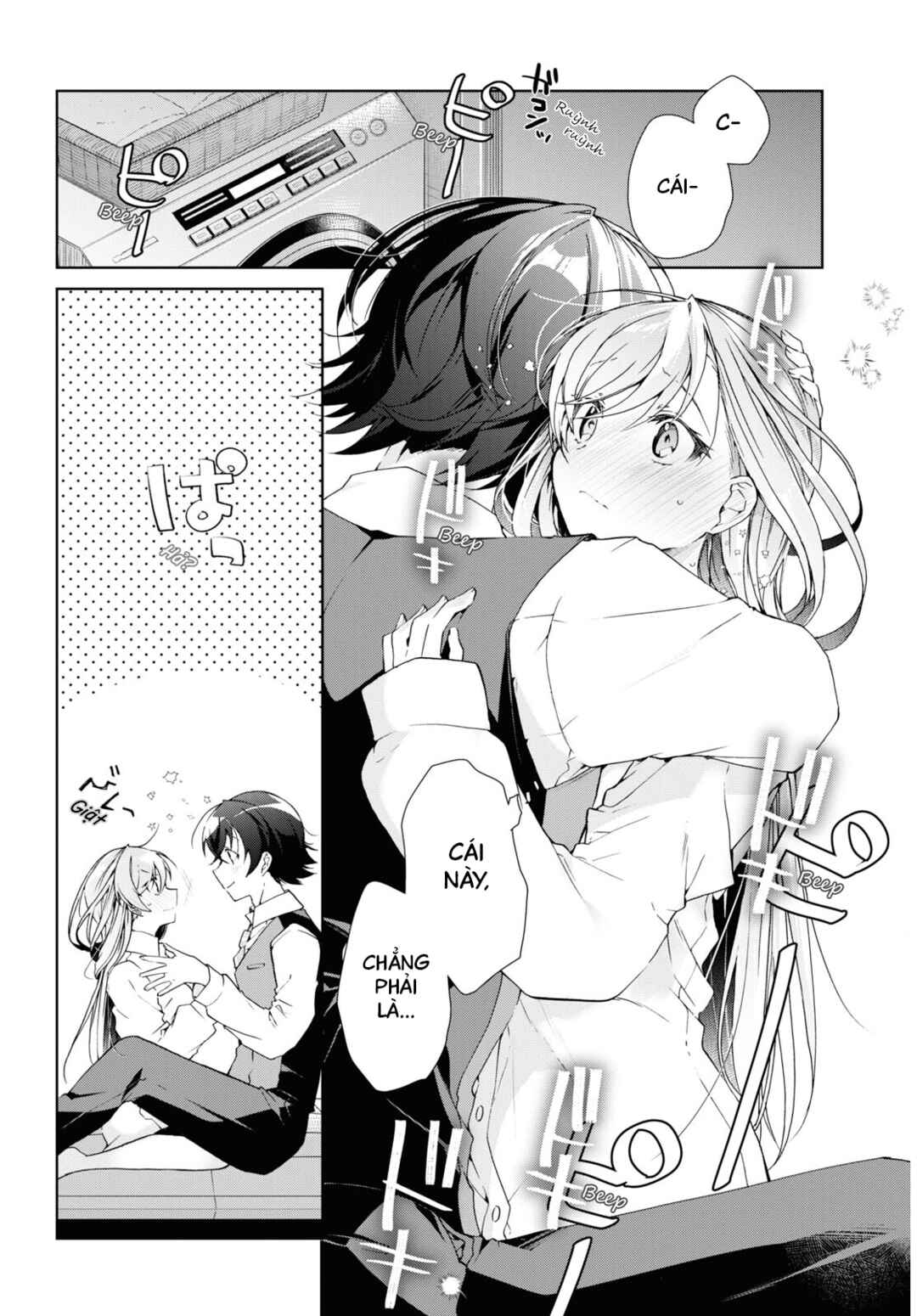 Isshiki-san wa Koi wo Shiritai. Chapter 30.2 - Page 12