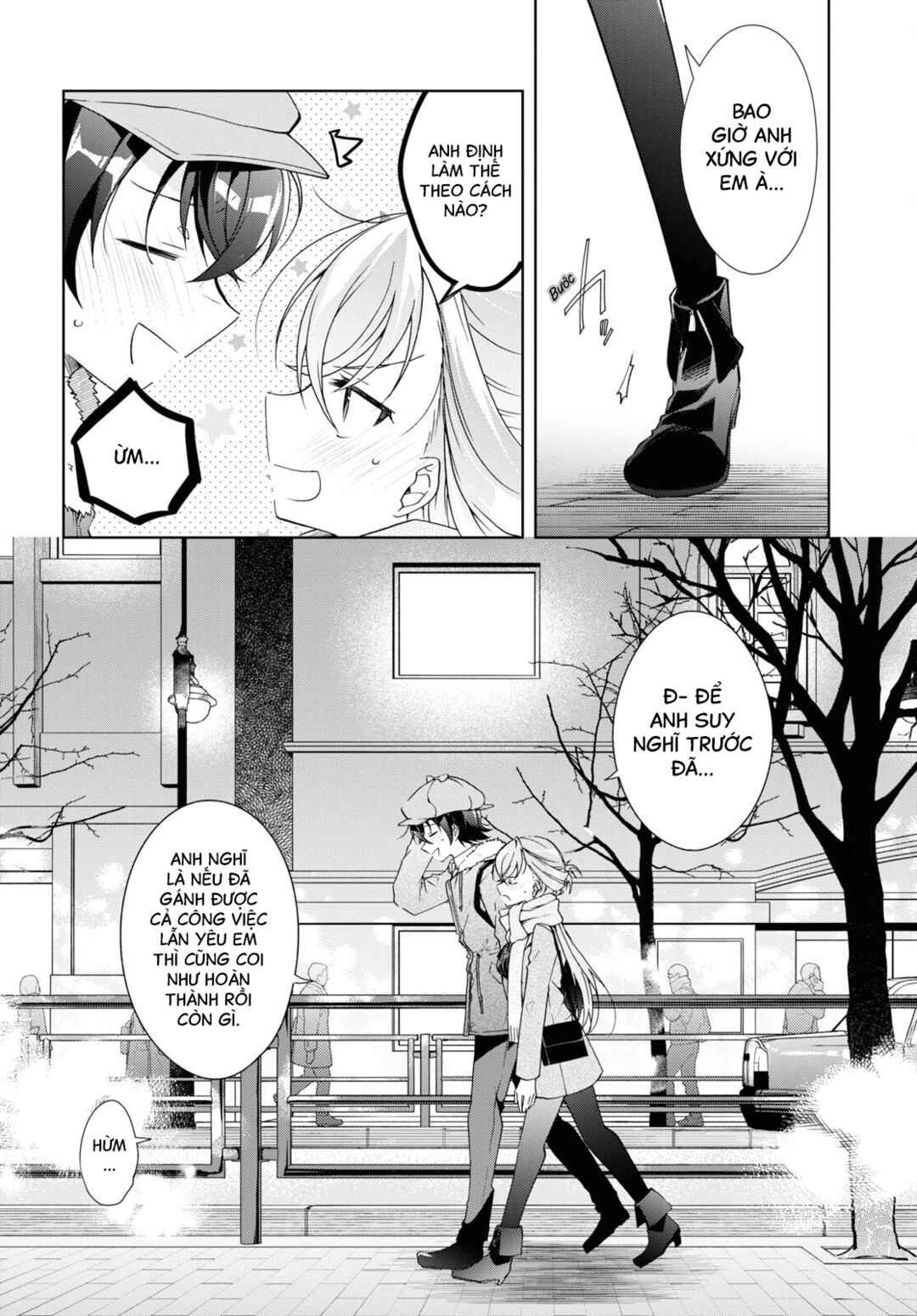 Isshiki-san wa Koi wo Shiritai. Chapter 30.2 - Page 16