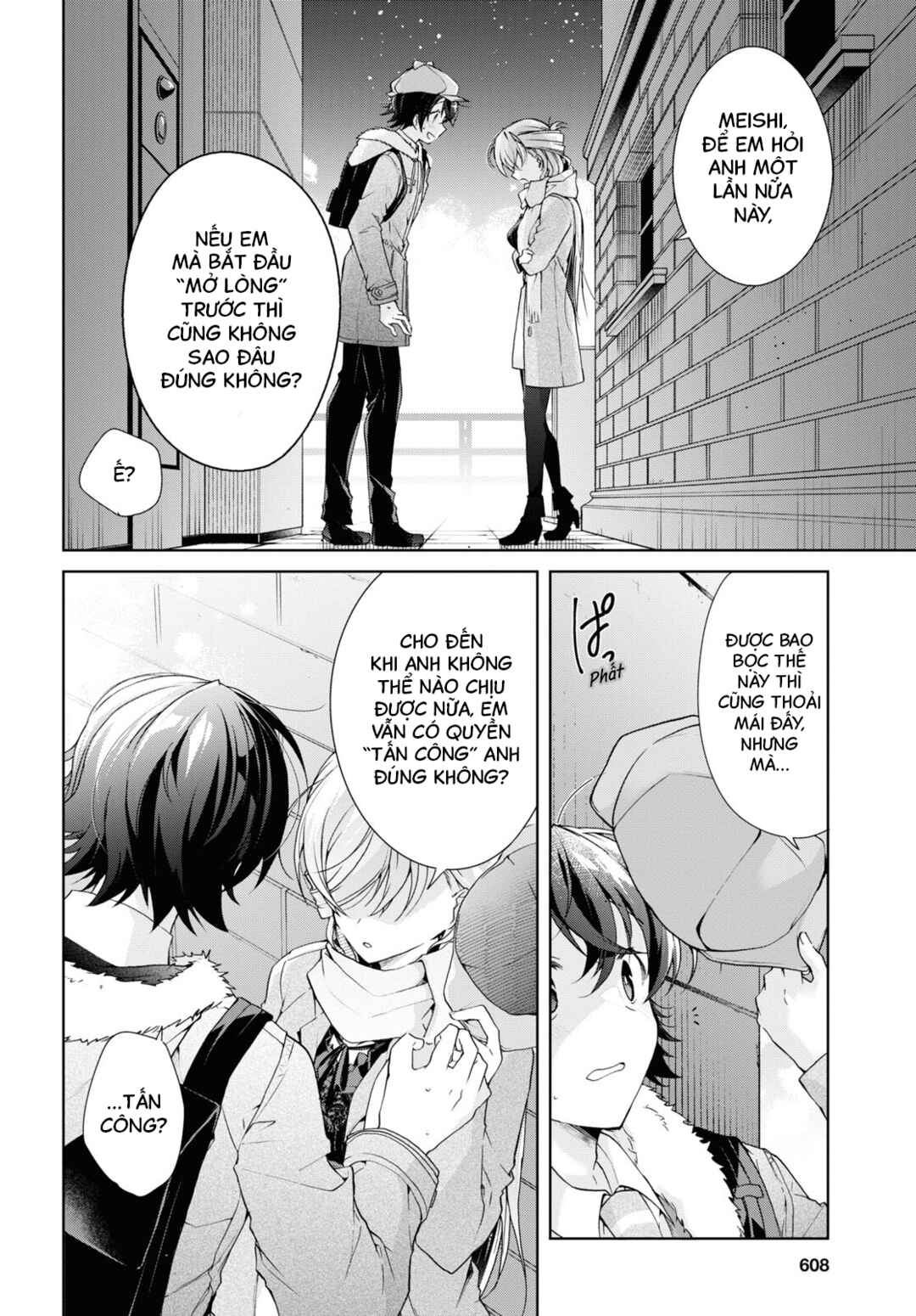 Isshiki-san wa Koi wo Shiritai. Chapter 30.2 - Page 18