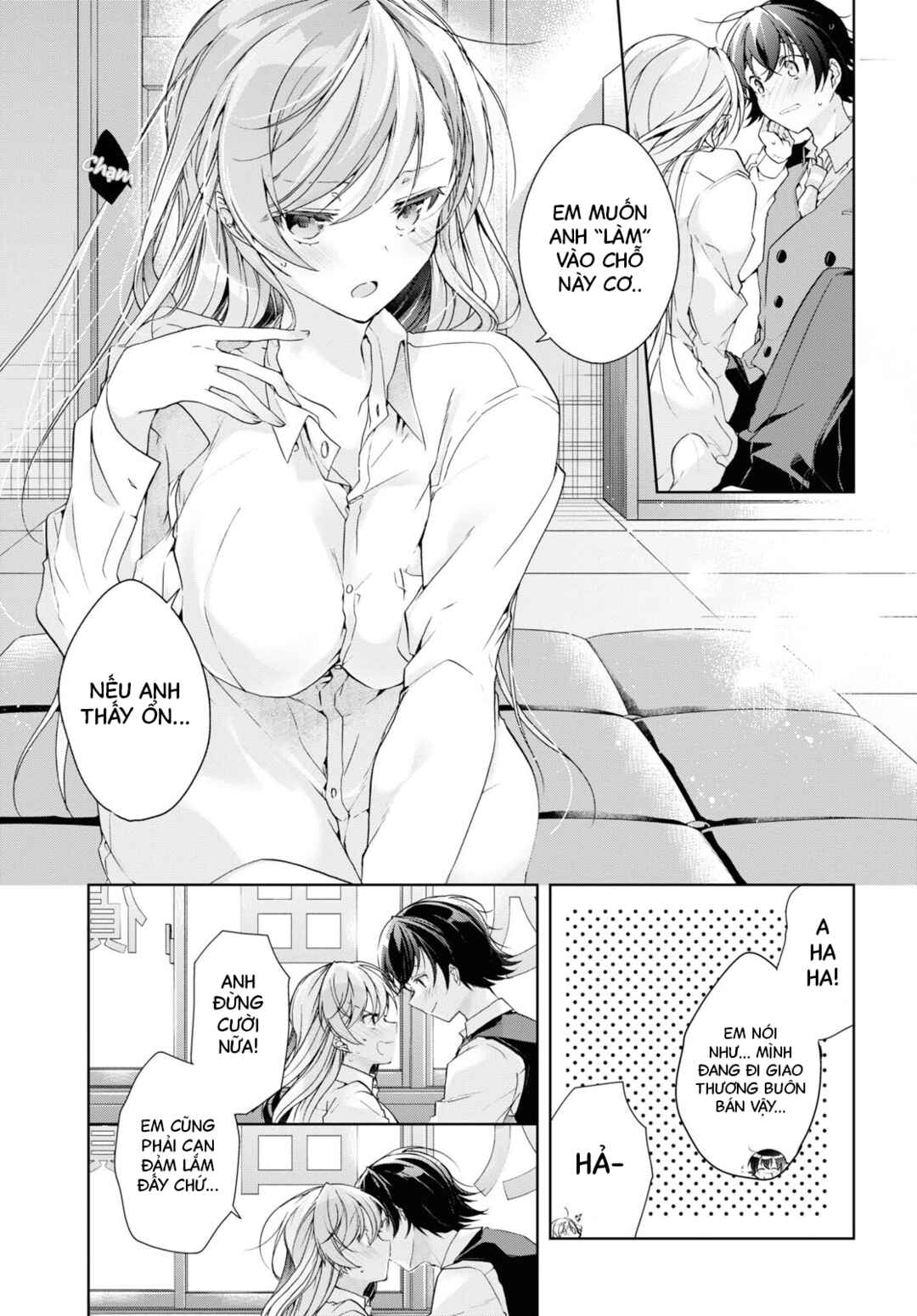Isshiki-san wa Koi wo Shiritai. Chapter 30.2 - Page 7