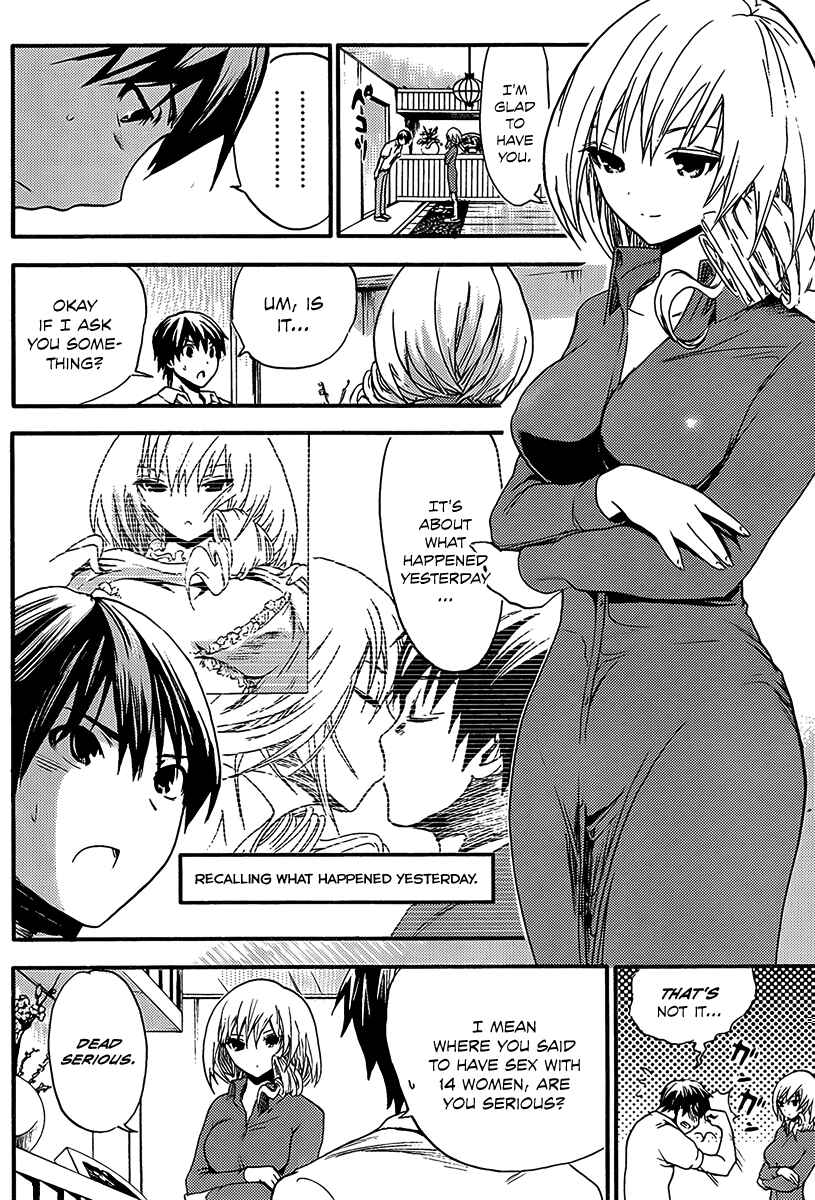Minamoto-kun Monogatari Chapter 3 - Page 3