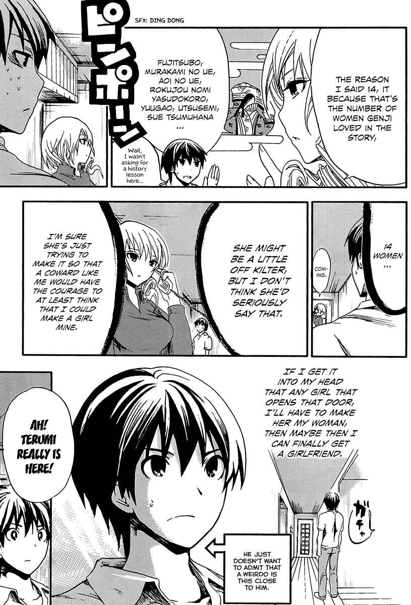 Minamoto-kun Monogatari Chapter 3 - Page 4