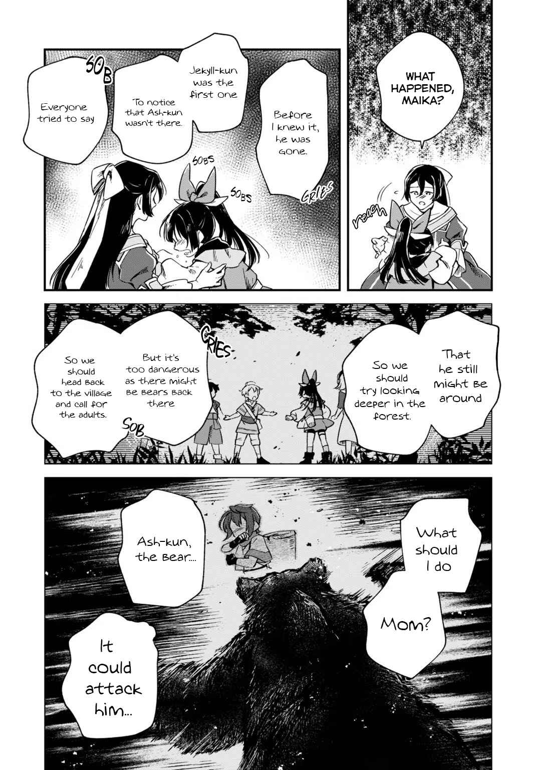 Fushi no Kami ~Henkyou kara Hajimeru Bunmei Saiseiki~ Chapter 5 - Page 11