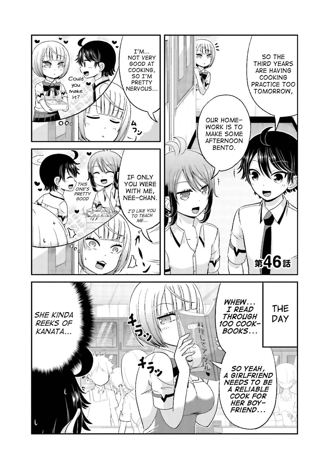 Boku no Kanojo ga Majime Sugiru Shojo Bitch na Ken Chapter 46 - Page 1