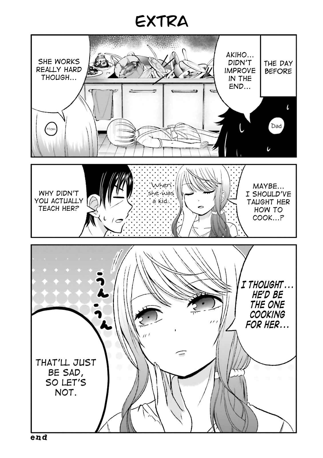 Boku no Kanojo ga Majime Sugiru Shojo Bitch na Ken Chapter 46 - Page 11