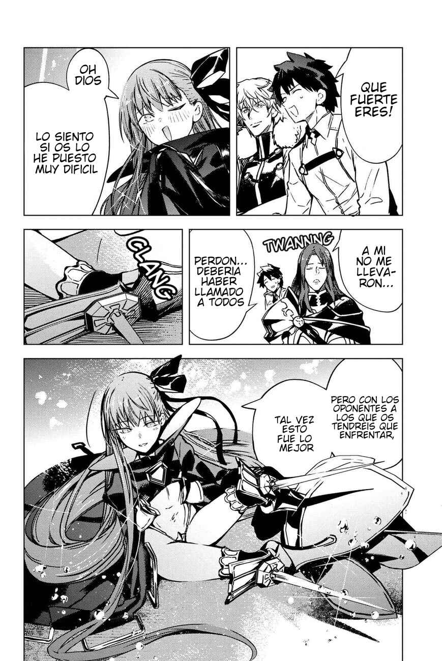 Fate/Grand Order -Epic of Remnant- Deep Sea Cyber-Paradise, SE.RA.PH Chapter 35 - Page 4