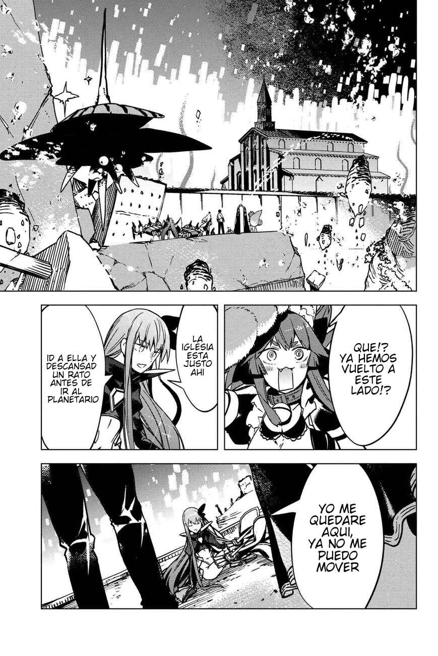 Fate/Grand Order -Epic of Remnant- Deep Sea Cyber-Paradise, SE.RA.PH Chapter 35 - Page 7
