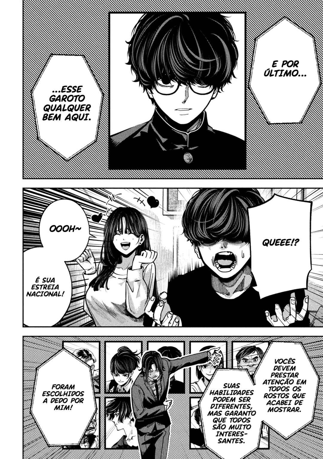 Bouryoku Banzai Chapter 23 - Page 17