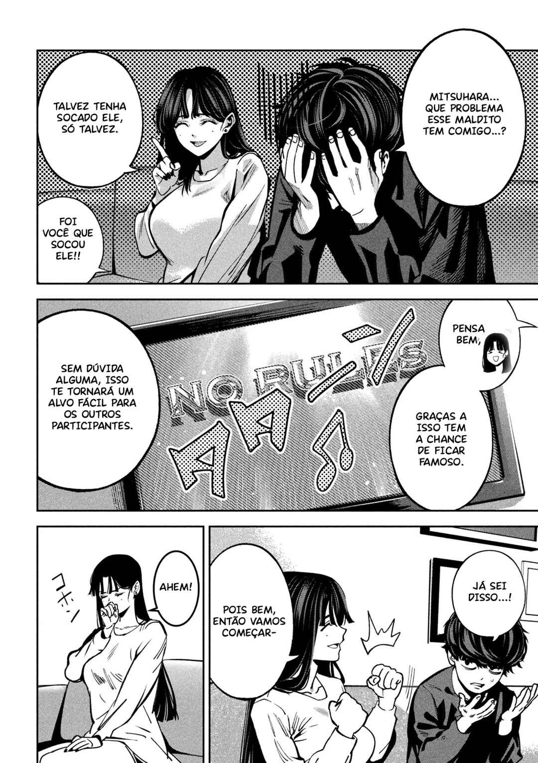 Bouryoku Banzai Chapter 23 - Page 19