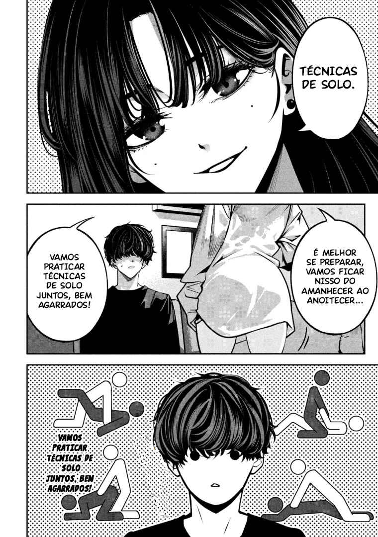 Bouryoku Banzai Chapter 23 - Page 21