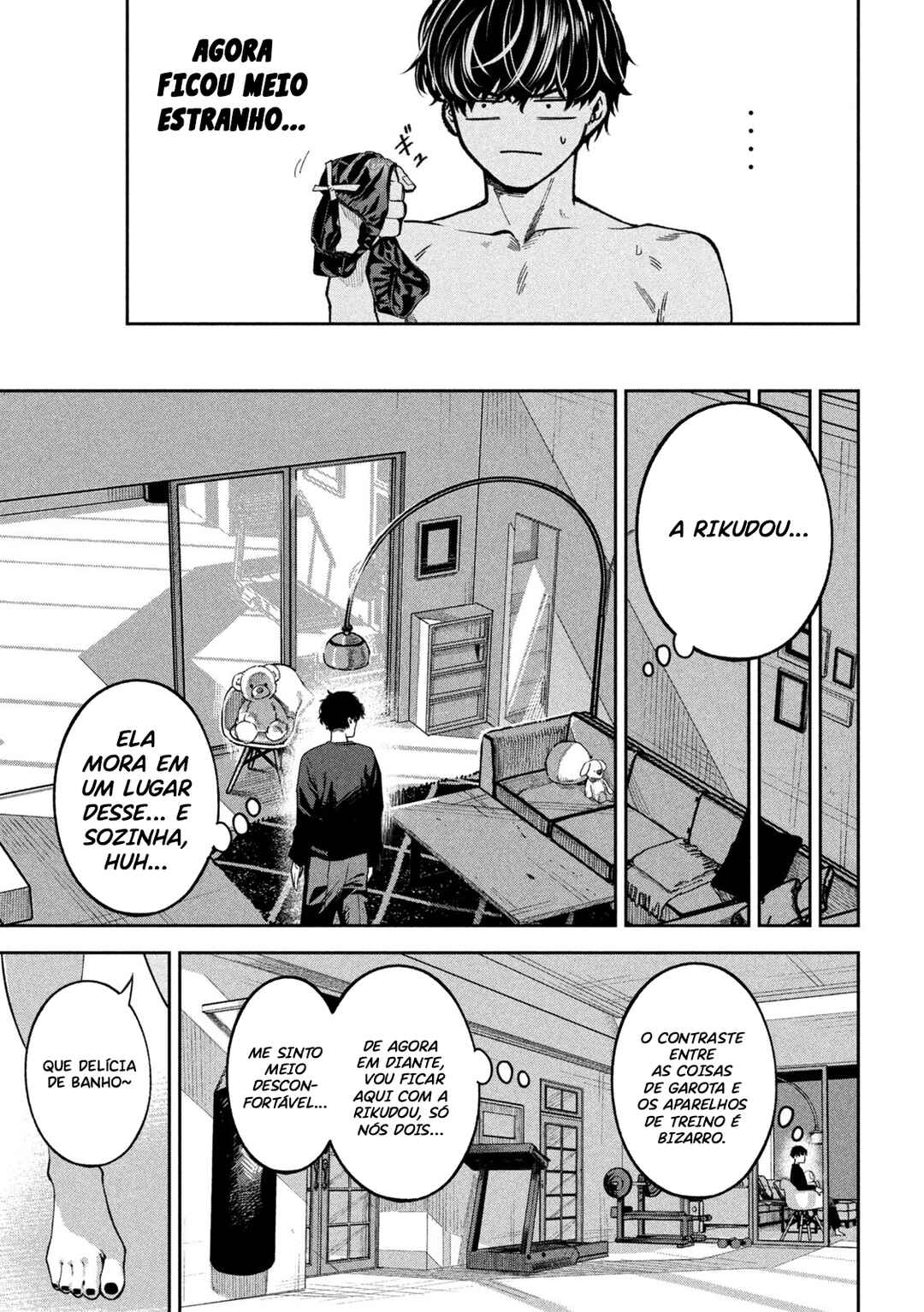 Bouryoku Banzai Chapter 23 - Page 6
