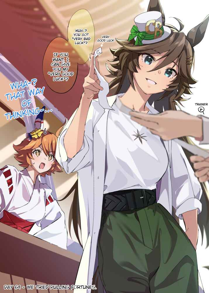 Uma Musume Pretty Derby - 100 nichigo Cb no tantō ni naru tore-na- Chapter 64 - Page 1