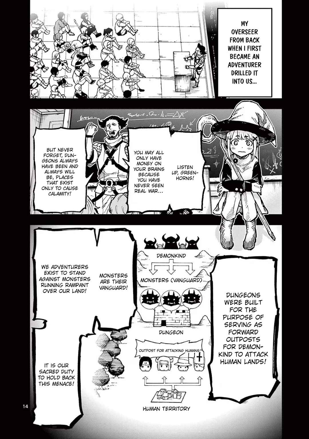 Juuou to Yakusou Chapter 3 - Page 14