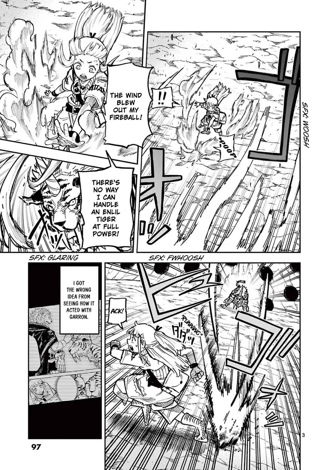 Juuou to Yakusou Chapter 3 - Page 3