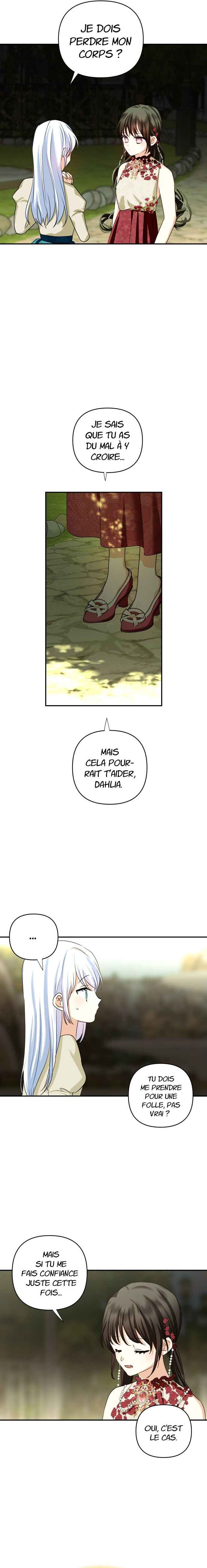 Monster Duke's Daughter Chapter 117 - Page 12