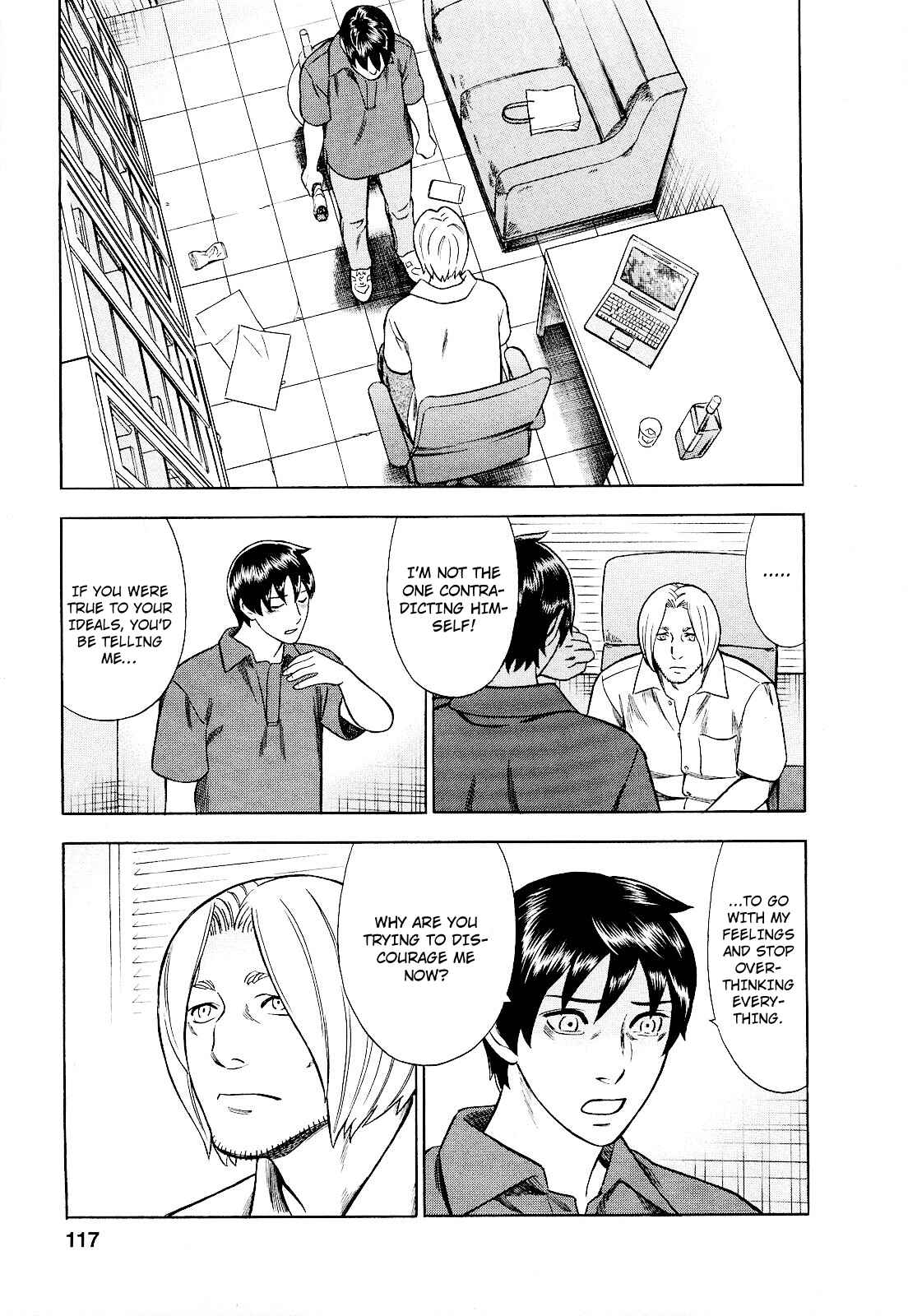 Tsumi to Batsu: A Falsified Romance Chapter 78 - Page 11