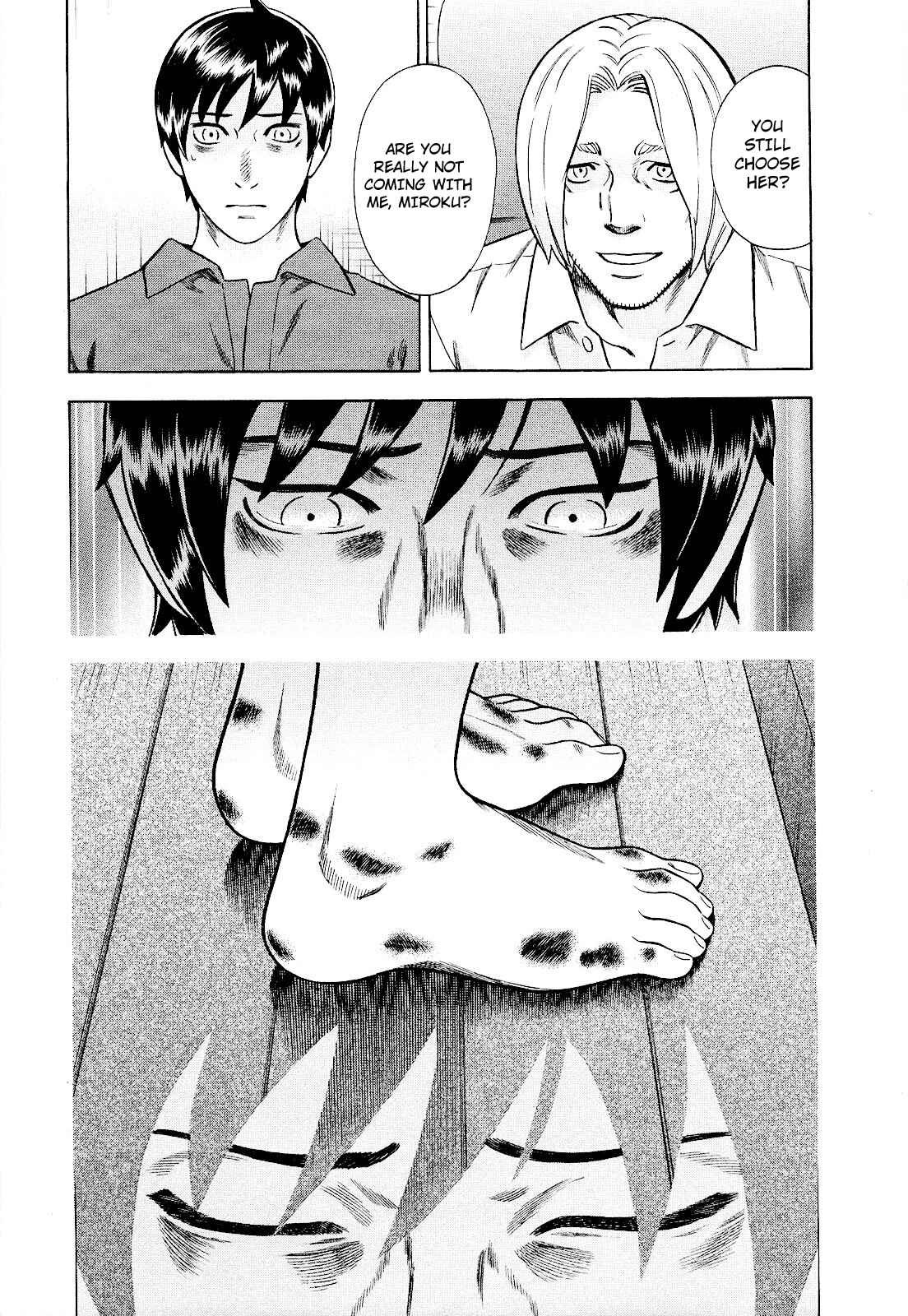 Tsumi to Batsu: A Falsified Romance Chapter 78 - Page 13