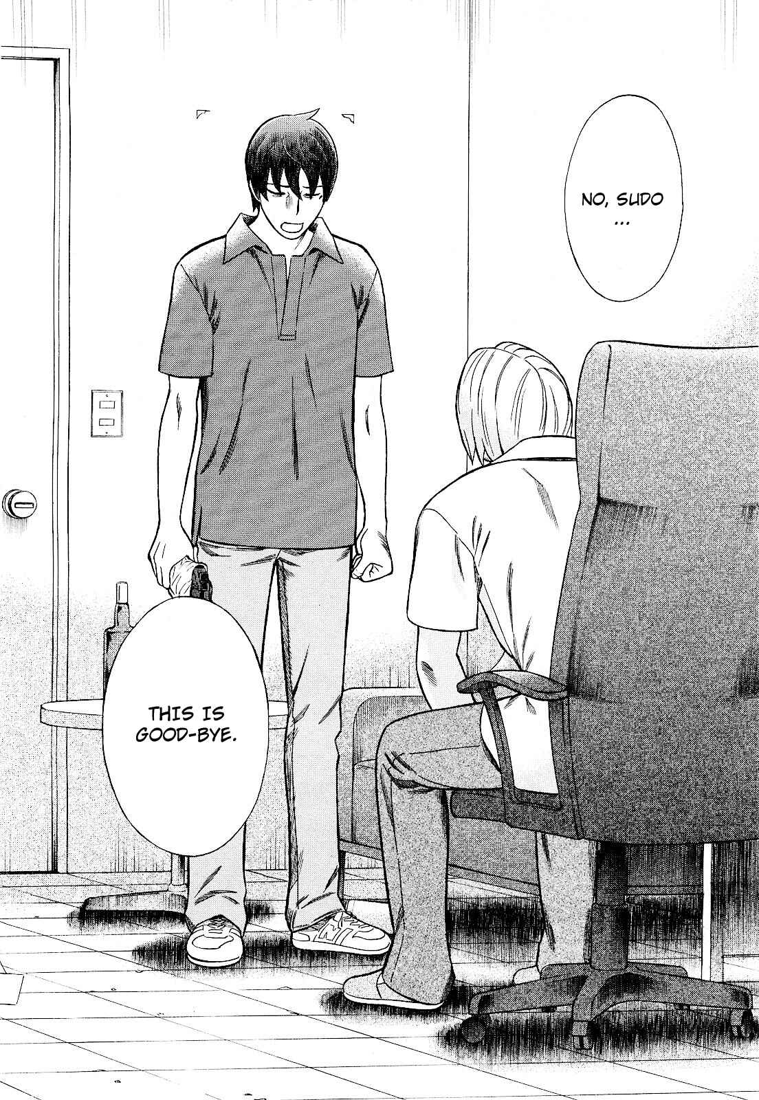 Tsumi to Batsu: A Falsified Romance Chapter 78 - Page 14