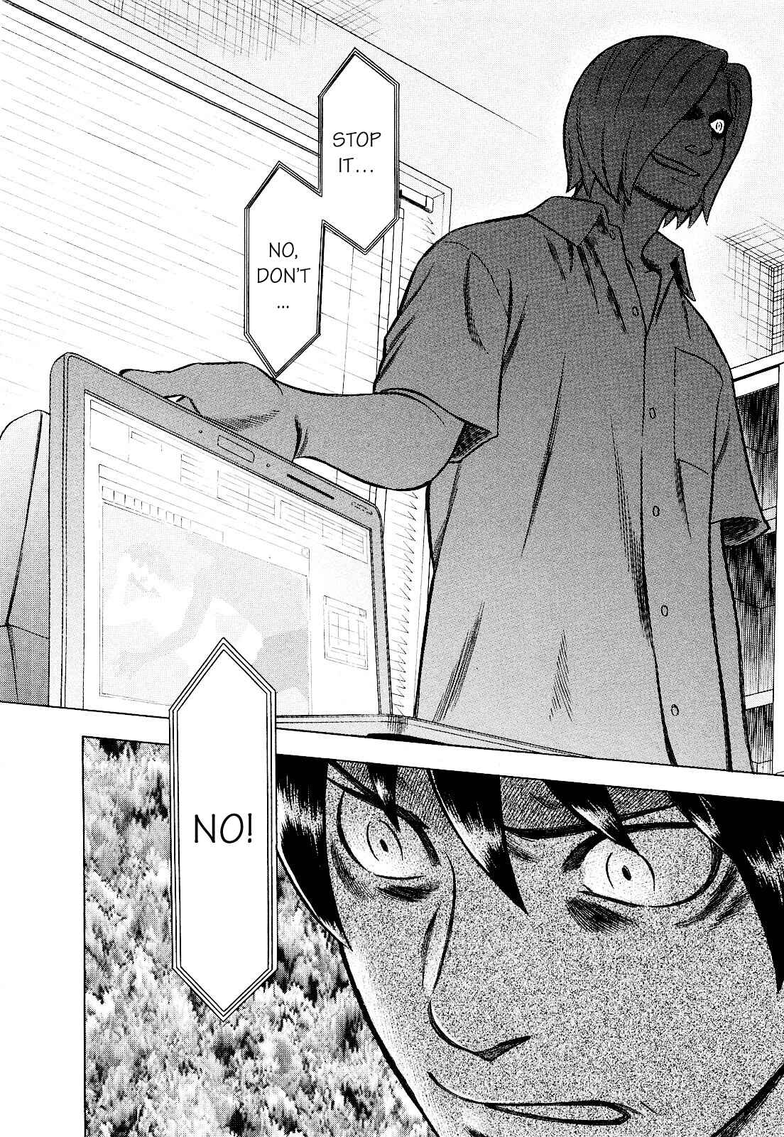 Tsumi to Batsu: A Falsified Romance Chapter 78 - Page 19