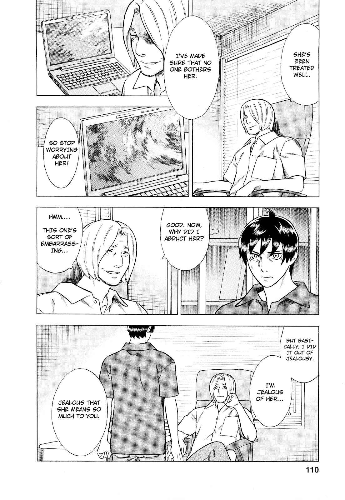 Tsumi to Batsu: A Falsified Romance Chapter 78 - Page 4