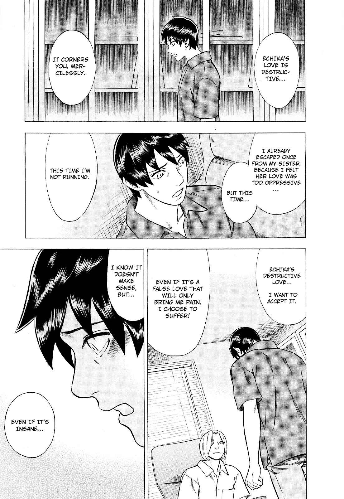 Tsumi to Batsu: A Falsified Romance Chapter 78 - Page 9