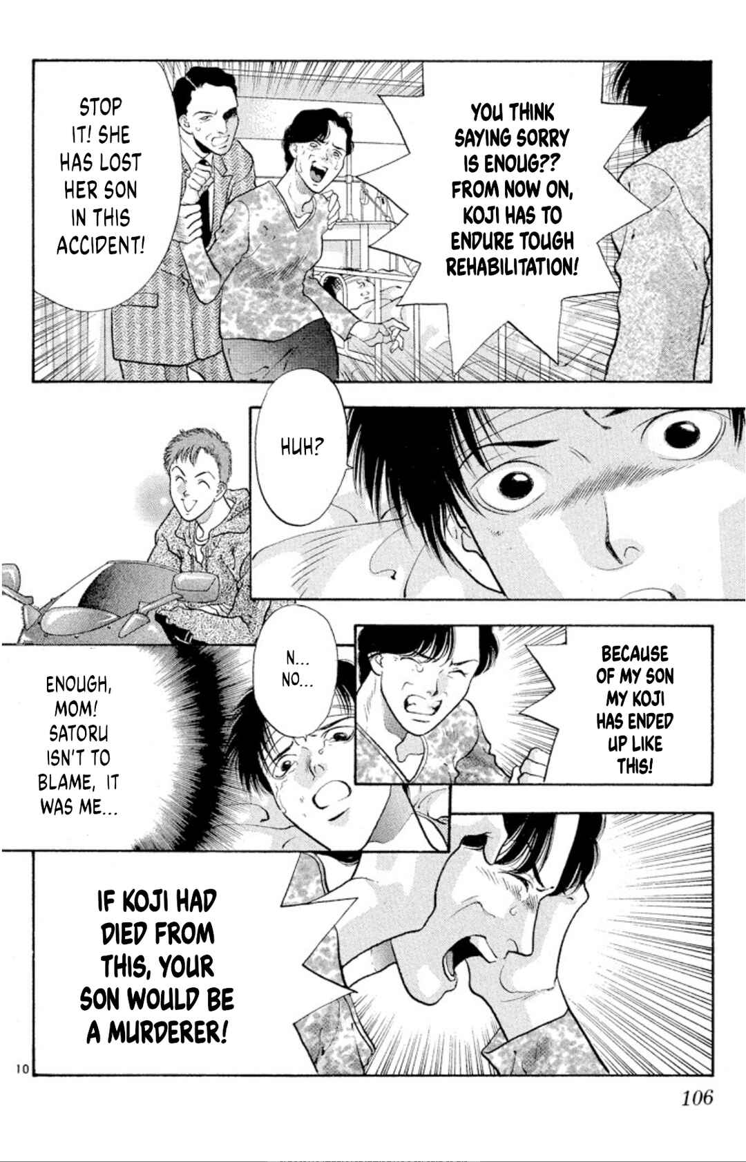 Onikirimaru Chapter 72 - Page 10