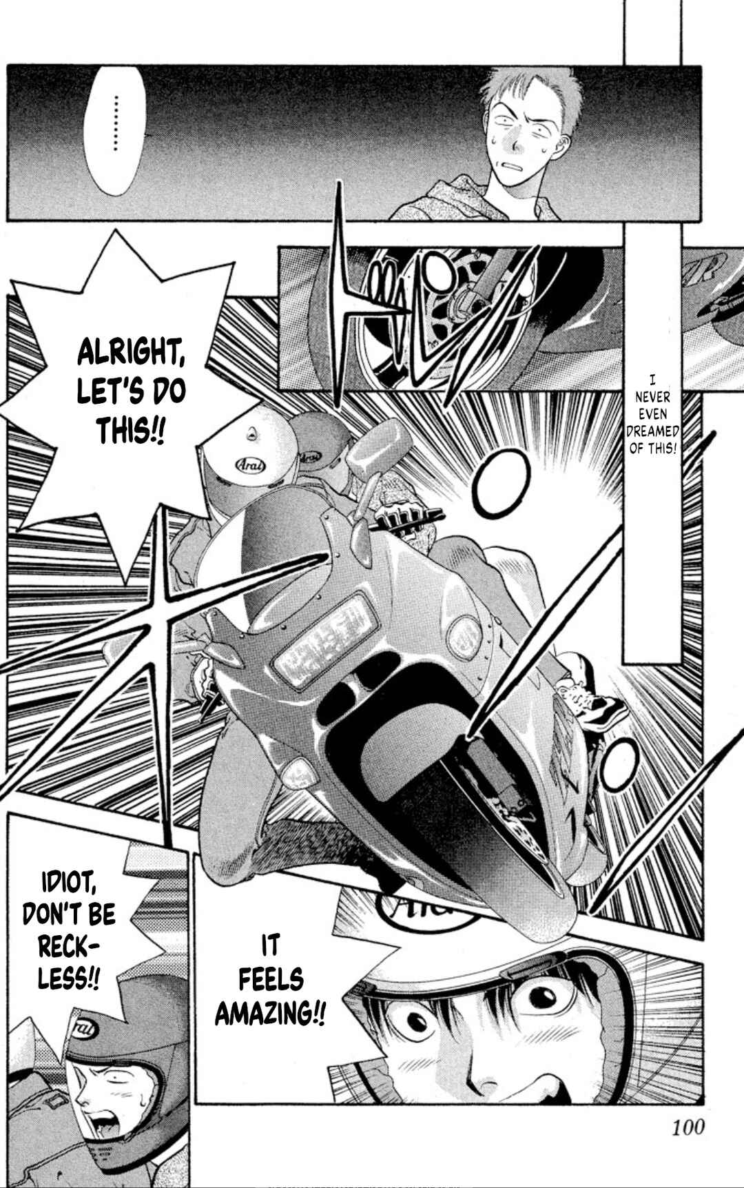 Onikirimaru Chapter 72 - Page 4