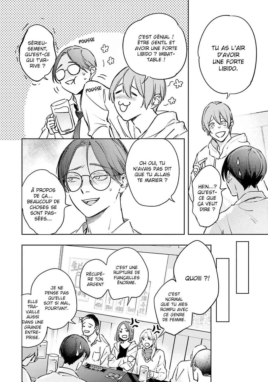 Love Tattoo Chapter 4 - Page 5