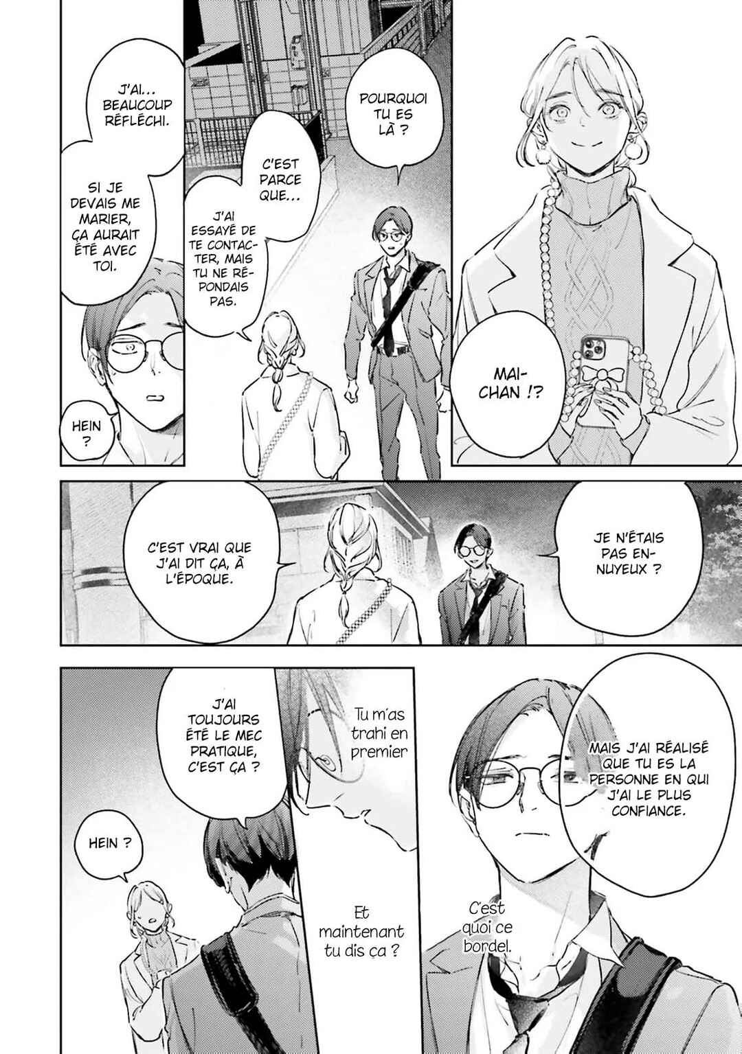 Love Tattoo Chapter 4 - Page 9